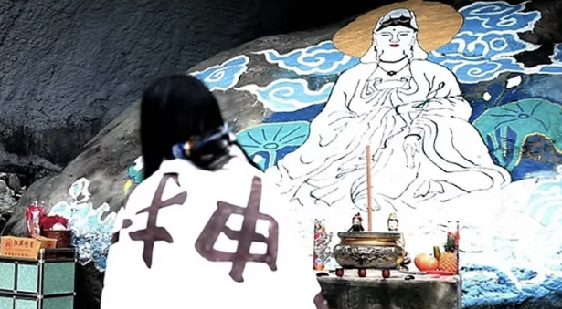 螢幕擷取畫面 2026-01-20 181808